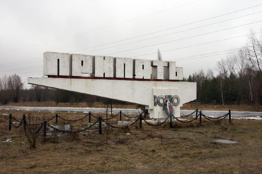 Welcome to Prypiat. Welcome to Prypiat.
