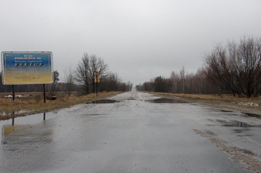 Road to Prypiat. Road to Prypiat.