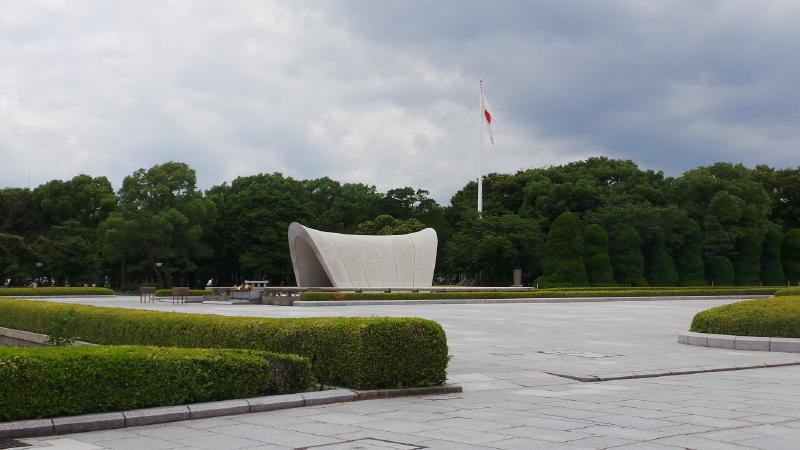 The Hiroshima Peace Memorial Park.