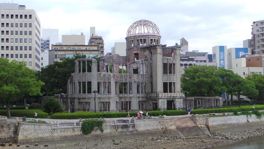 The A-bomb Dome, the building closest to the hypocenter of the nuclear bomb that remained at least partially standing. The A-bomb Dome, the building closest to the hypocenter of the nuclear bomb that remained at least partially standing.