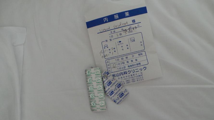 What the good doctor prescribed. What the good doctor prescribed.