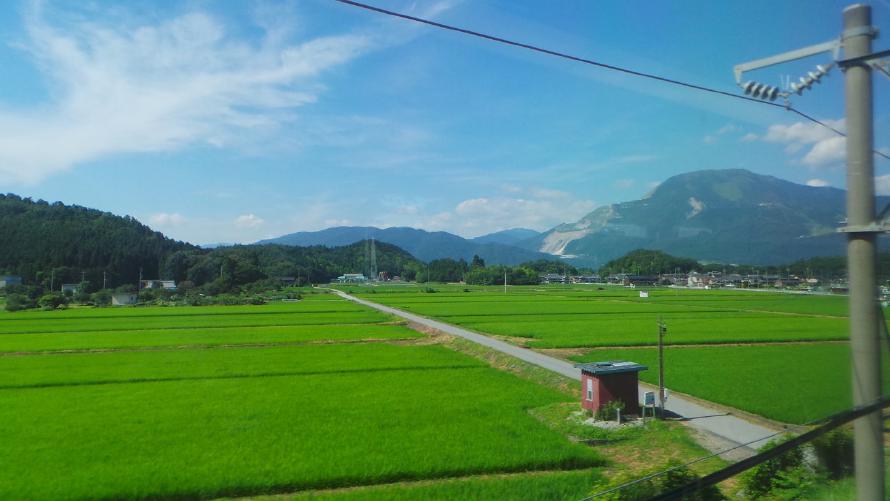 On the Shinkansen from Hiroshima to Tokyo. On the Shinkansen from Hiroshima to Tokyo.
