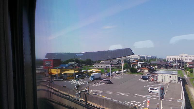 The Panasonic Solar Arc, a huge solar panel construction that suddenly appeared as we sped past Anpachi-gun.