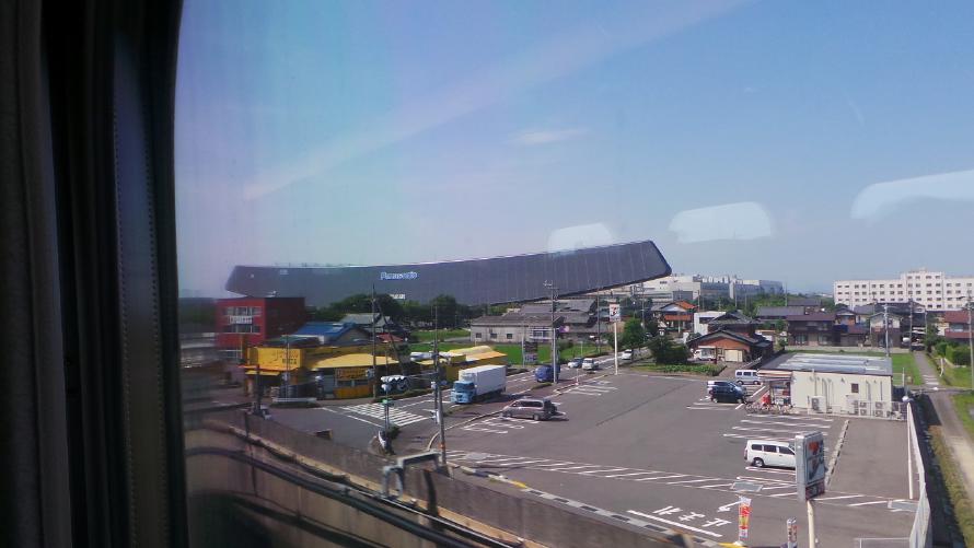 The Panasonic Solar Arc, a huge solar panel construction that suddenly appeared as we sped past Anpachi-gun. The Panasonic Solar Arc, a huge solar panel construction that suddenly appeared as we sped past Anpachi-gun.