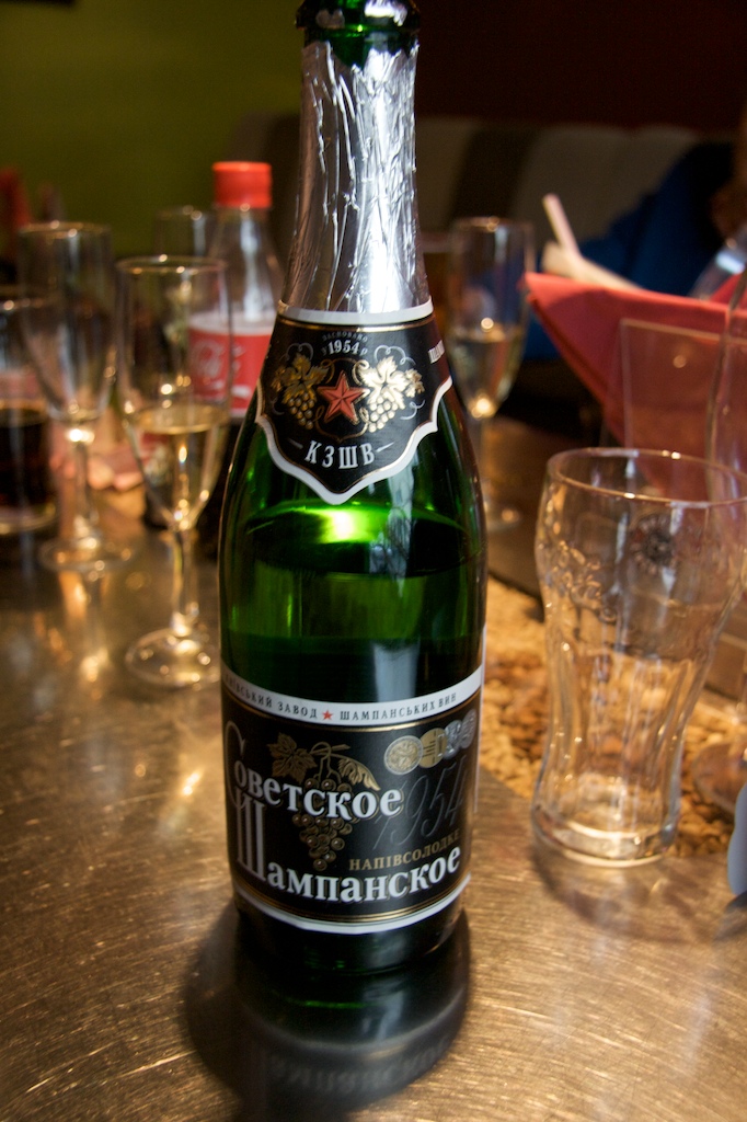 A bottle of what might be champagne.