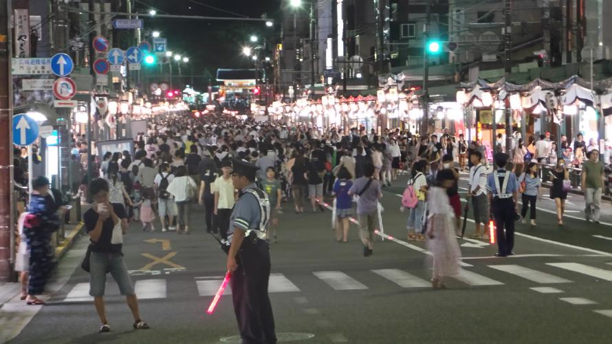 For Gion Matsuri, many of the main streets are also closed and people poor out from everywhere. For Gion Matsuri, many of the main streets are also closed and people poor out from everywhere.