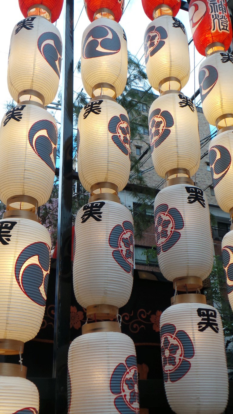 More paper lanterns.
