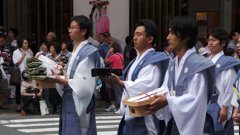 Gion Matsuri parade.