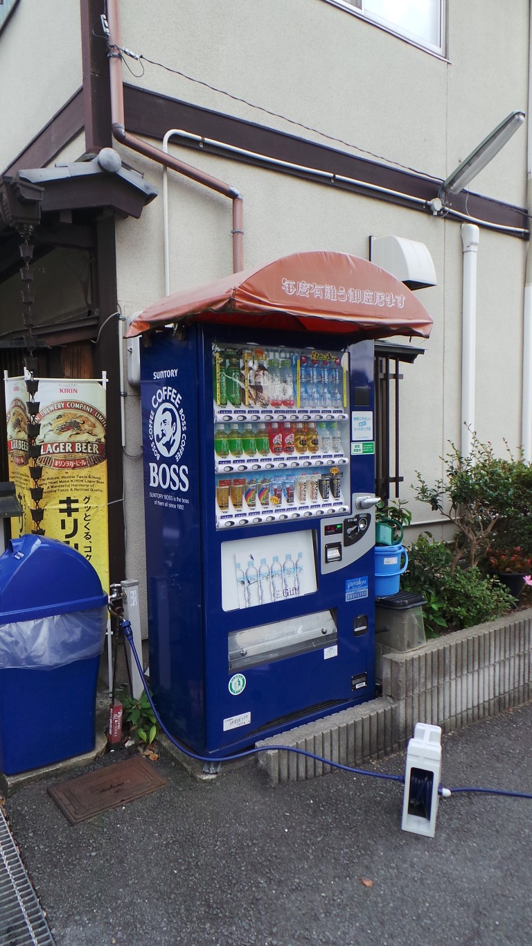 If you're going to Japan during summer, these will save your life over and over again. And they are everywhere. If you’re going to Japan during summer, these will save your life over and over again. And they are everywhere.