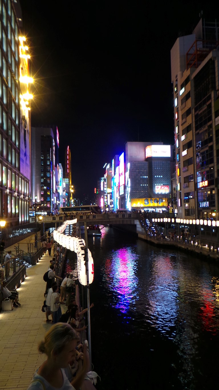 More from Dotonbori.