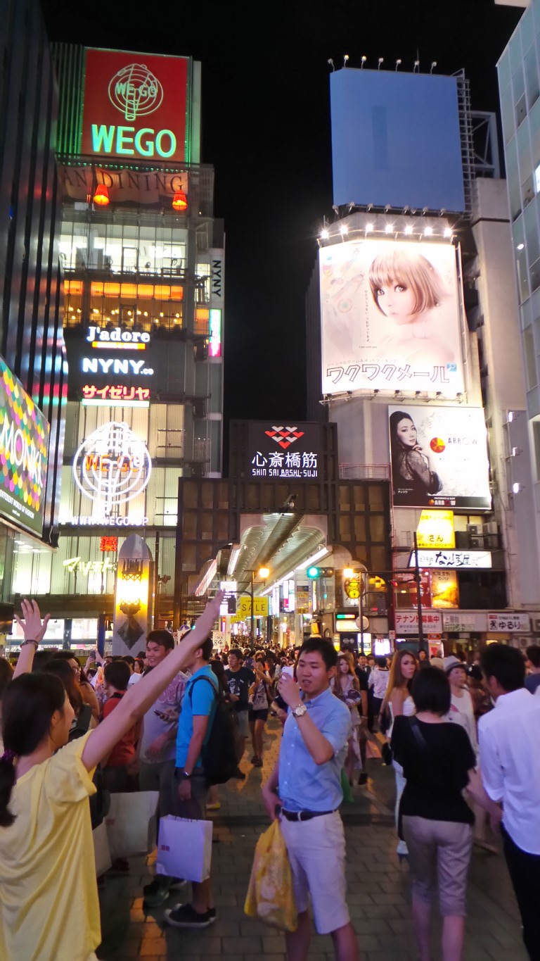 More from Dotonbori.