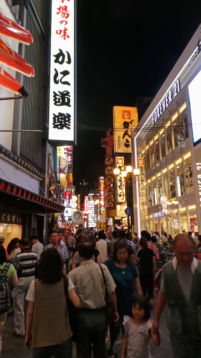 Even more from Dotonbori.