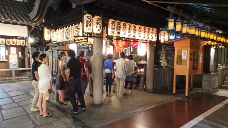 A small temple close to the Shinsaibashi shopping arcade.