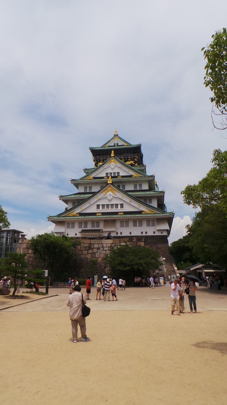 Osaka Castle.