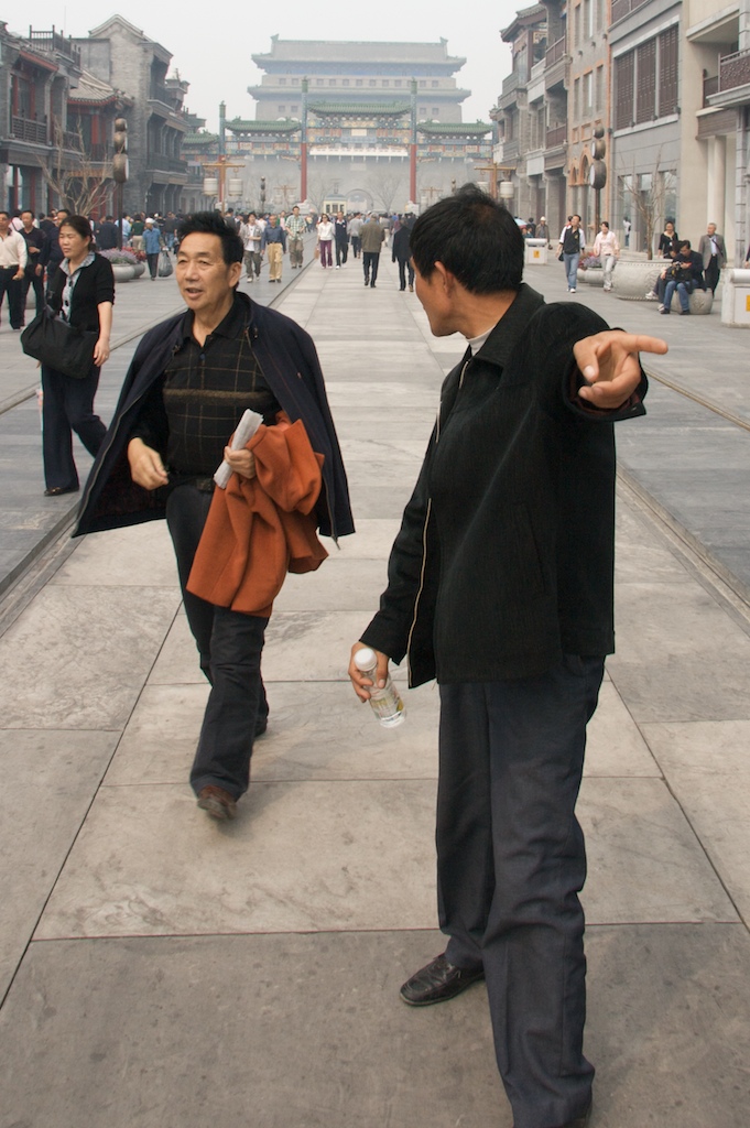 These two guys had a heated discussion about in what direction they should walk. Or maybe they talked about the weather, hard to tell.