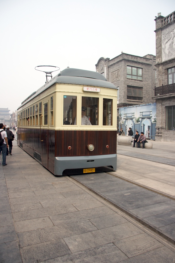 They even had a tram, going back and forth about a mile.