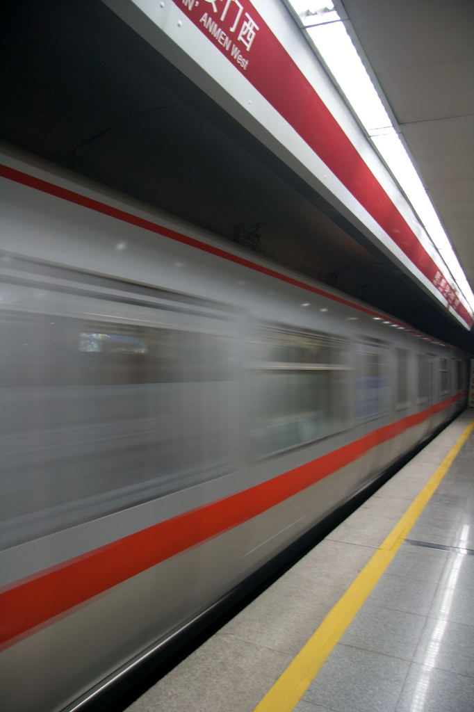 The main line of the Beijing subway was also renovated for the olympics. For me, this is a very classic subway photo to take, the motion of the subway cars gives a little life to the picture. I take a picture like this on every subway I am when I have my camera with me.