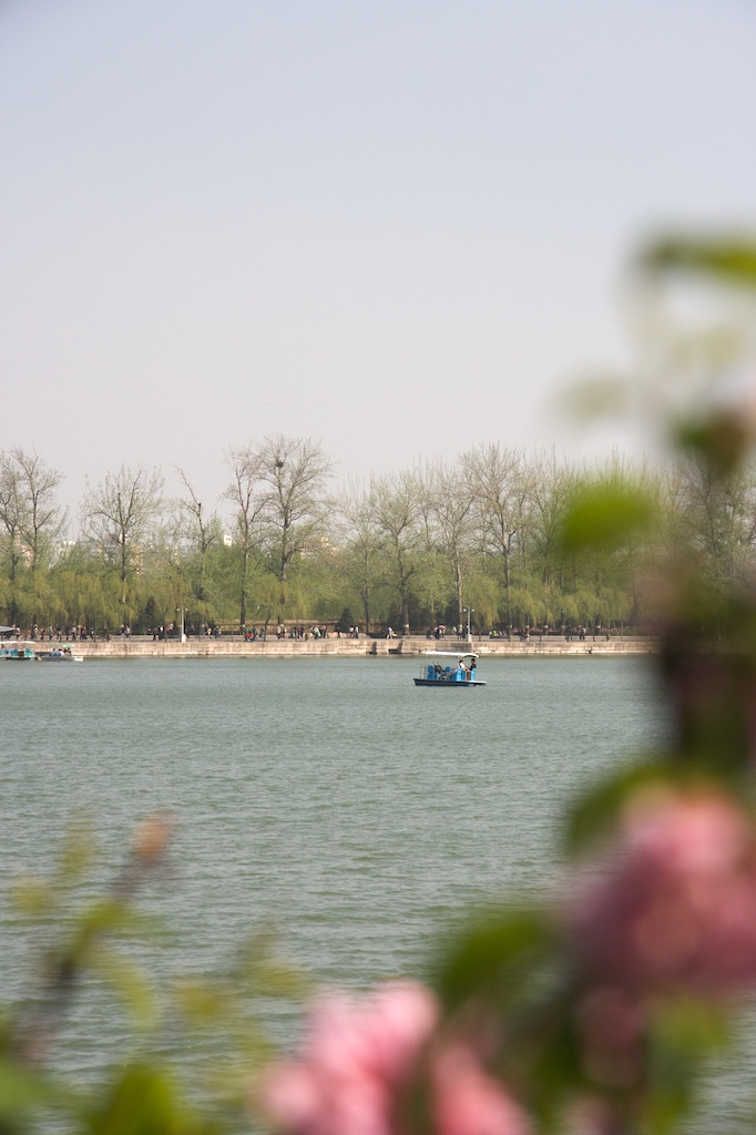 At the Summer Palace. Ah, framing… Lovin’ it.