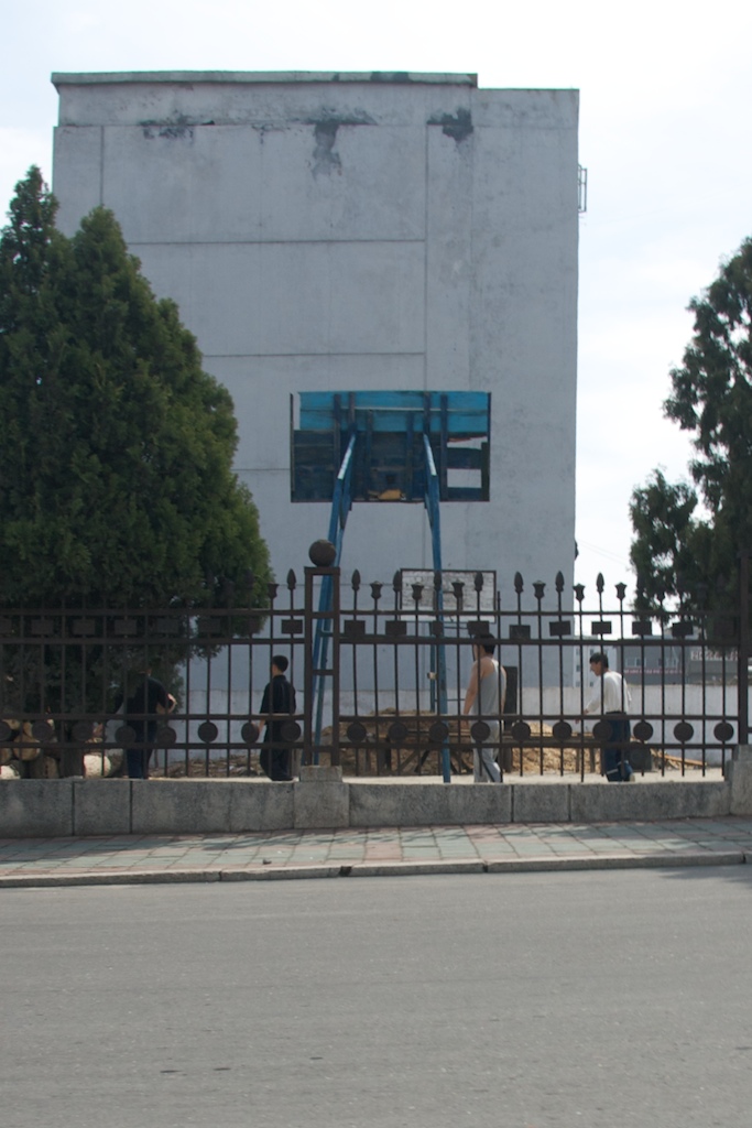 Kids playing basketball, not something I expected to see inside the DPRK.