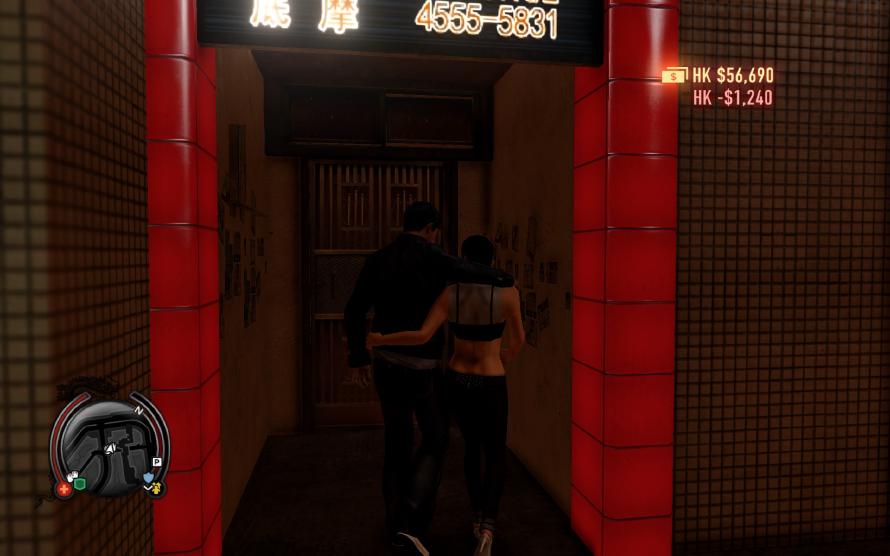 Massage. Massage.