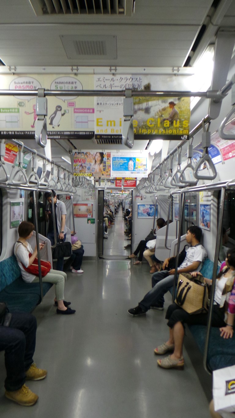 The JR Yamanote Line, not always crowded.