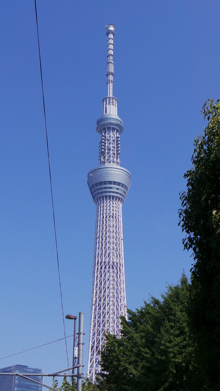 The Tokyo Sky tree.