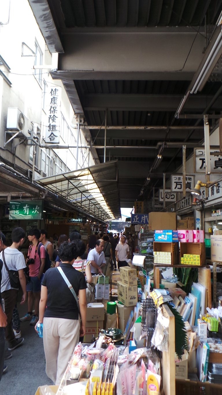 The Tsukiji fish market.