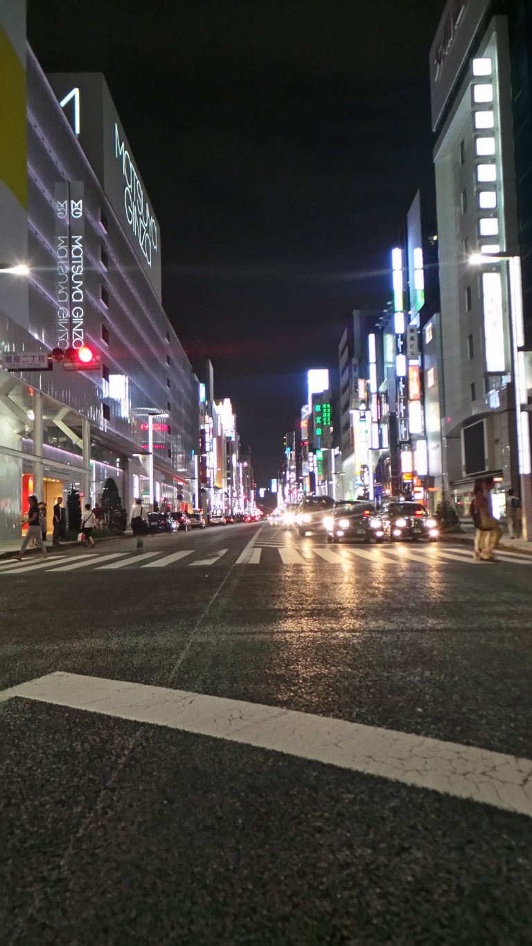 Ginza by night.